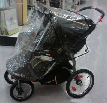 baby trend stroller rain cover